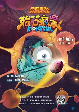 一区二区三区精品国产欧美