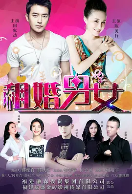 一区二区三区精品国产欧美